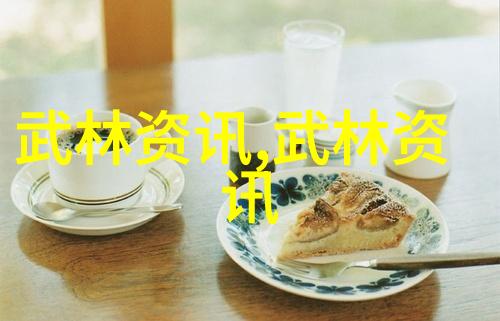 古风仙盟之名寻觅天地间的灵动韵律