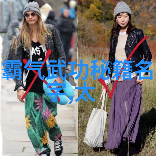 古秘录揭秘武林高手珍藏的九大神功