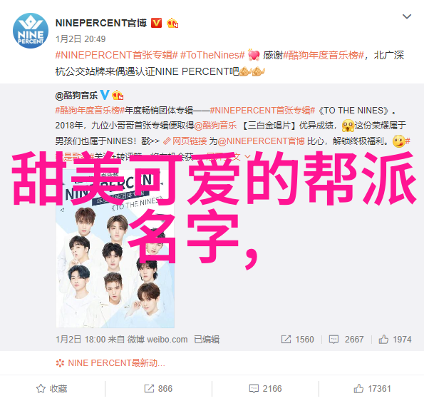 探秘安徽武林门派揭秘古老江湖中的奇闻趣事