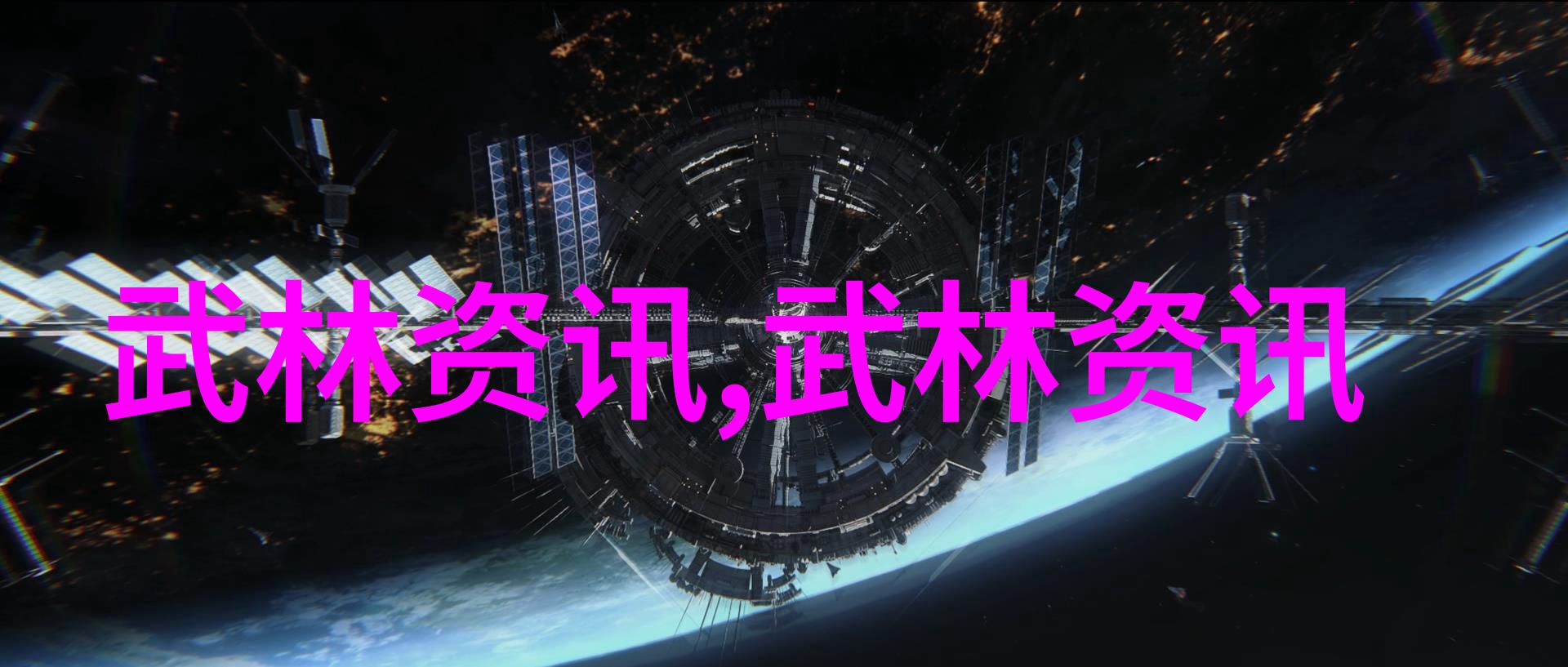 赤眼鳟的智慧如何以飞蝇诱惑红鲫鱼的心得体会