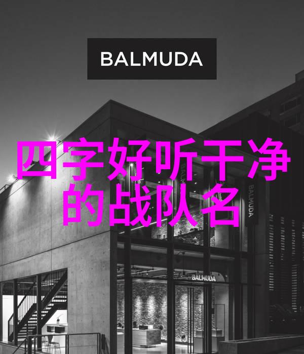 学武术的最佳年龄裆然反复