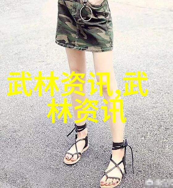 禁练十大气功揭秘那些被严格限制的内功修炼
