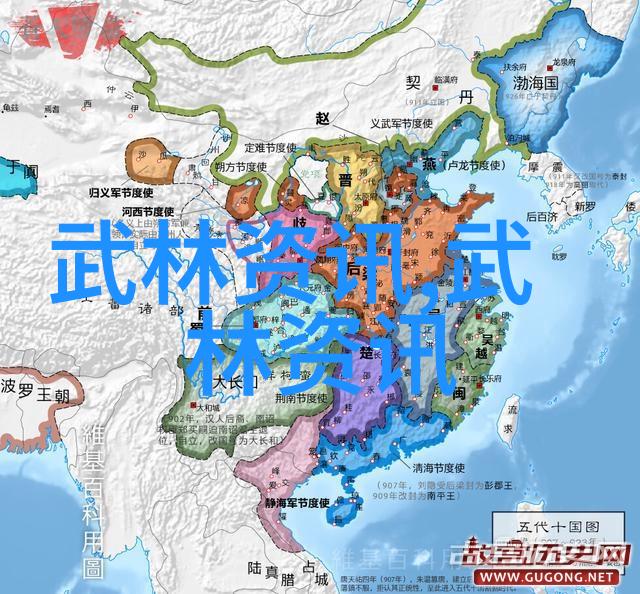 幻想界的和音会馆