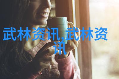加拿大女子打橄榄球队强势出击年终测试赛将是他们的盛宴