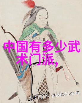 少林最厉害的拳法听我来告诉你揭秘少林寺里那一套超绝神功