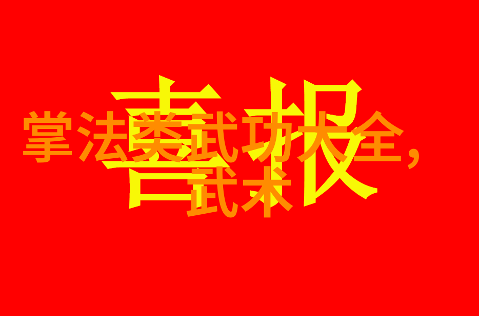 游戏帮会听君一词好听又有趣的游戏帮会名单