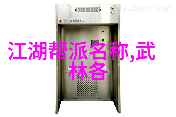 如何通过哑铃卧推高级技巧单手放下双手推举来减脂肪