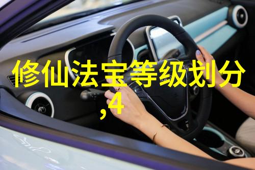 浅谈太极拳呼吸在武术资料网中的社会应用