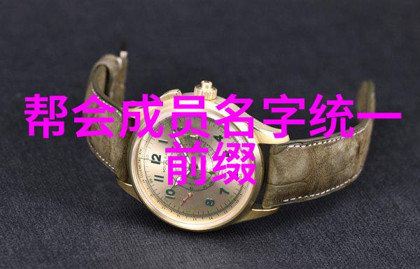 古典武侠中最著名的门派是哪几个