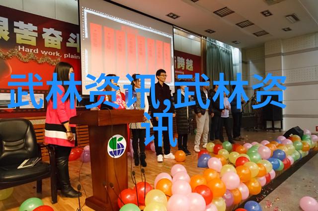 武功与武术的区别我为什么说你练的artial arts 不是真正的 kung fu