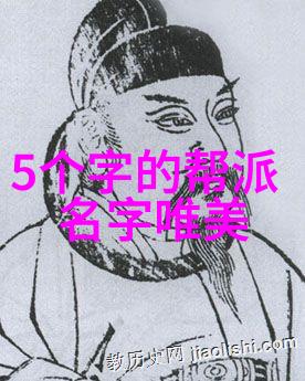 传承与创新拳法怎样融合现代元素图解告诉你