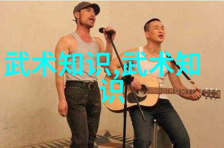 乾坤秘诀剑法启示