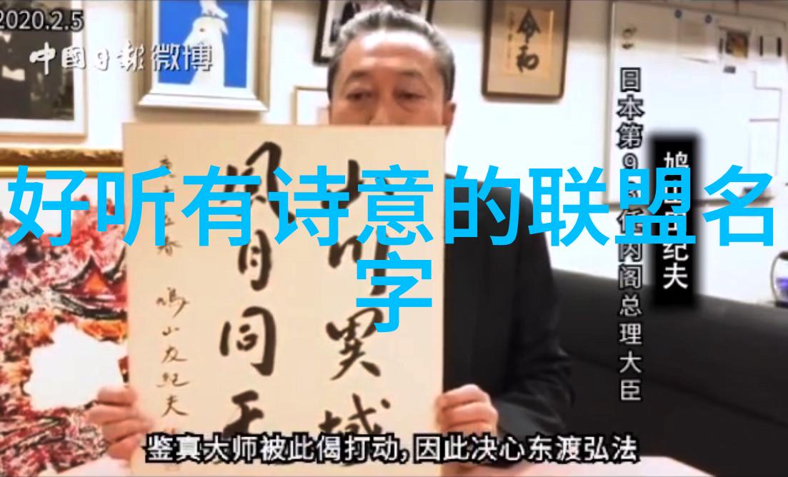 秘境图书馆藏匿于云端的古老宗门