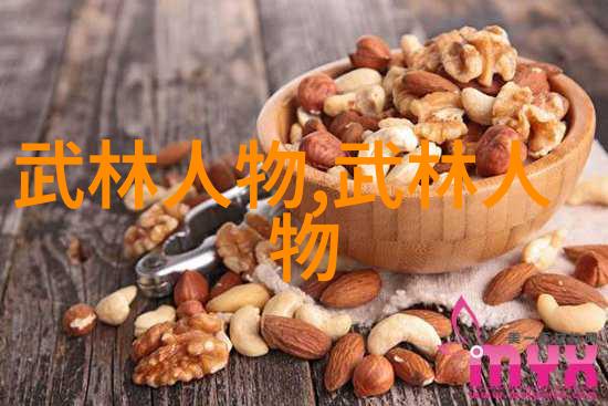 幻想篇章梦境编织如何让你的公会名字如同文学作品般迷人