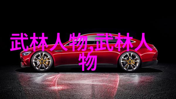 芙蓉颜色绢帘间的梦回