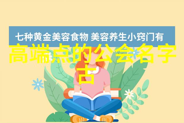 北方武术门派我在冰雪之城学了个霜刃轻功