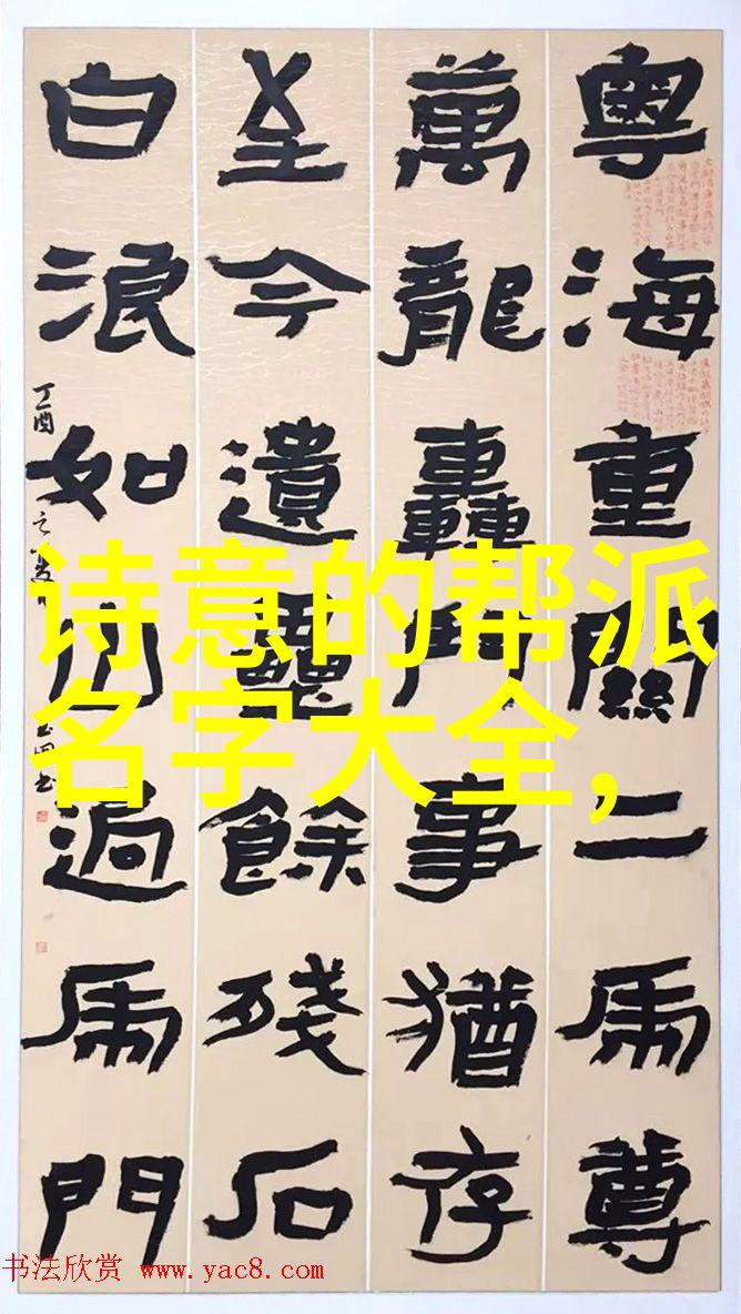 峡谷正能量-激发希望探索自然之美的力量与意义