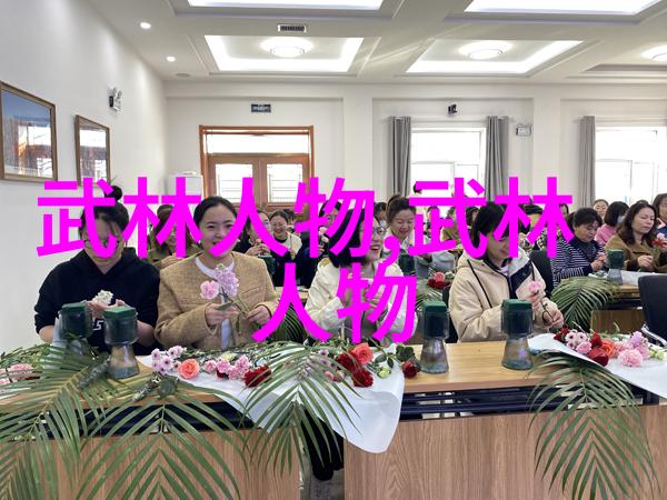 印度武术卡拉里帕亚特之秘武林十大门派传说中的掌控者