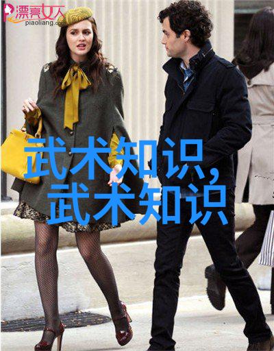 现存门派中的过气捶反复提及其昔日荣光
