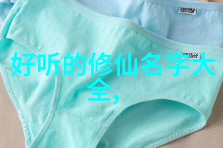 足球手抄报凯恩之所以不会成为范佩西是因为他缺少了那份不屈不挠的精神和对比赛的执着追求