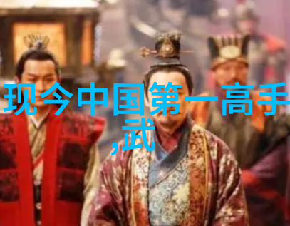 中国传统武术拳法研究探索内家外派之辨析与发展趋势