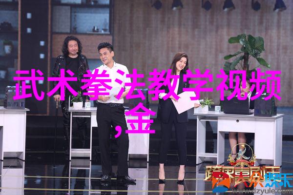 体质和天赋对于掌握古武技艺的影响有多大