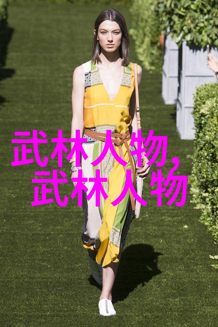 深度对话探索人与自然之间的二三法则