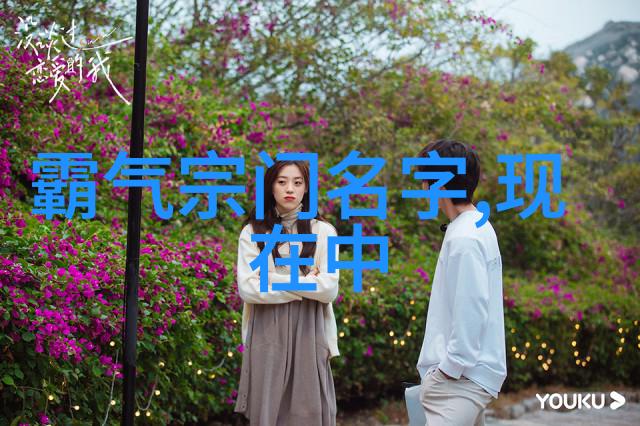 古代武功秘籍解密江湖绝学