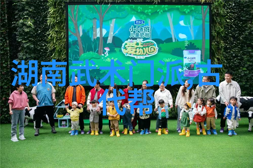 北京鸣生亮武学研究会报告学武术最佳年龄探讨志伟曹春华李学信