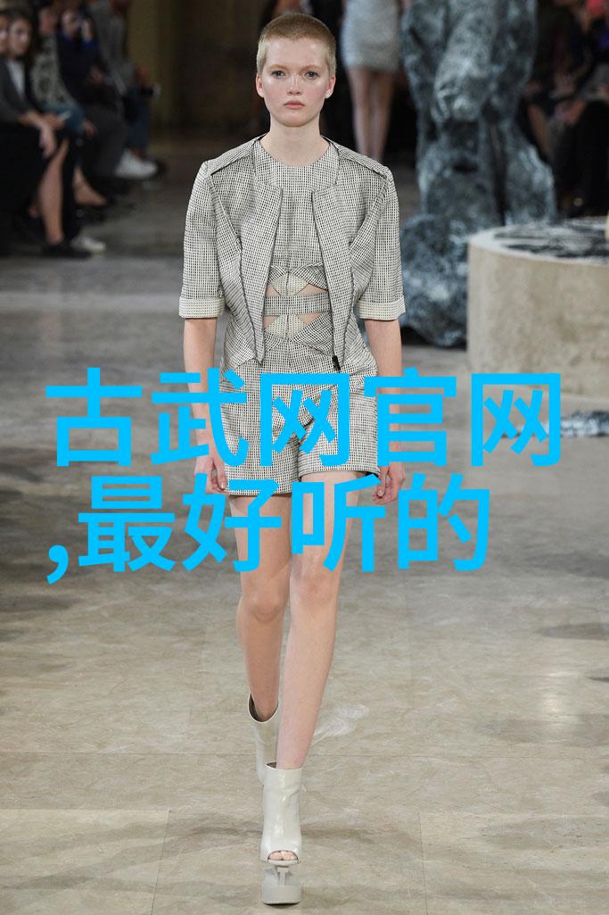 武术入门必备知识点和练习方法