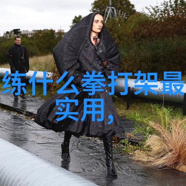 逗比五人团队名字-笑声中传的梦想逗比五人团队的奇幻征程