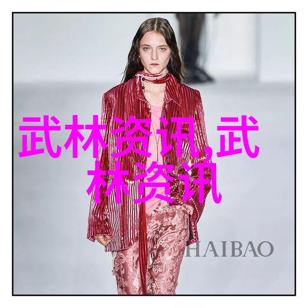 古代武功秘籍追求的醉梦境比喻如同太极拳中的提法实则是误解
