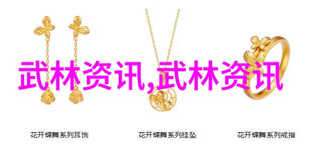 五字传神史上最好听的帮会名字有哪些