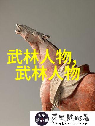 太极拳24式图解仿佛一位智者在指引我们探索内在的奥秘