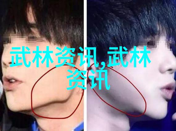 游戏中的历史纹章古风帮派名称设计灵感