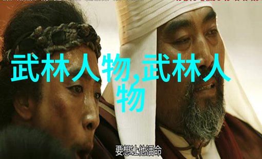 数据驱动玄幻黑虎拳宗门势力