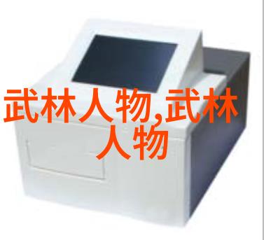 在安徽地区存在过哪些以刀术为主的武林门派