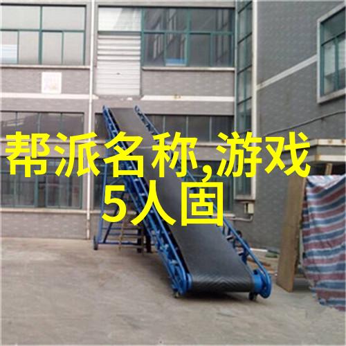 十三式太极拳分解动作裆然反复