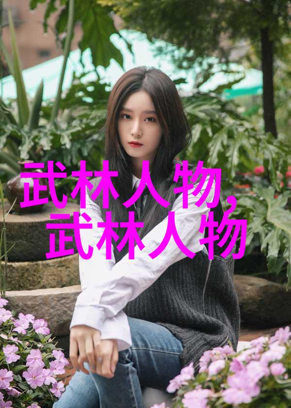 舞动奇迹身法秘籍的精彩演绎