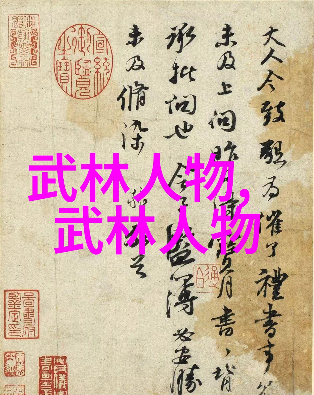 宇宙尽头的相遇探索最遥远距离的奥秘