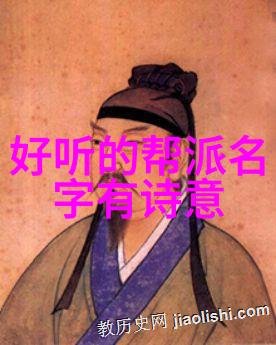 武术教程 - 掌握内功外形一本通俗易懂的武术基础教程