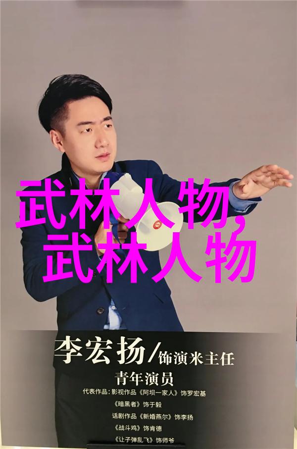 练就一拳打断砖的秘诀坚持与耐心的双重奏鸣