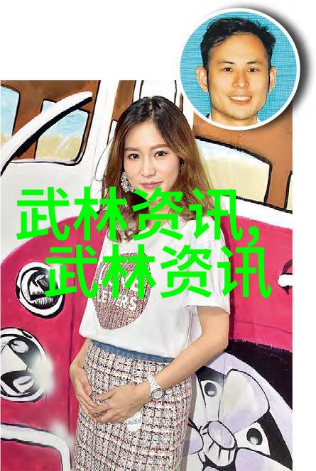 逆袭修炼指南从废柴一路杀至武道巅峰