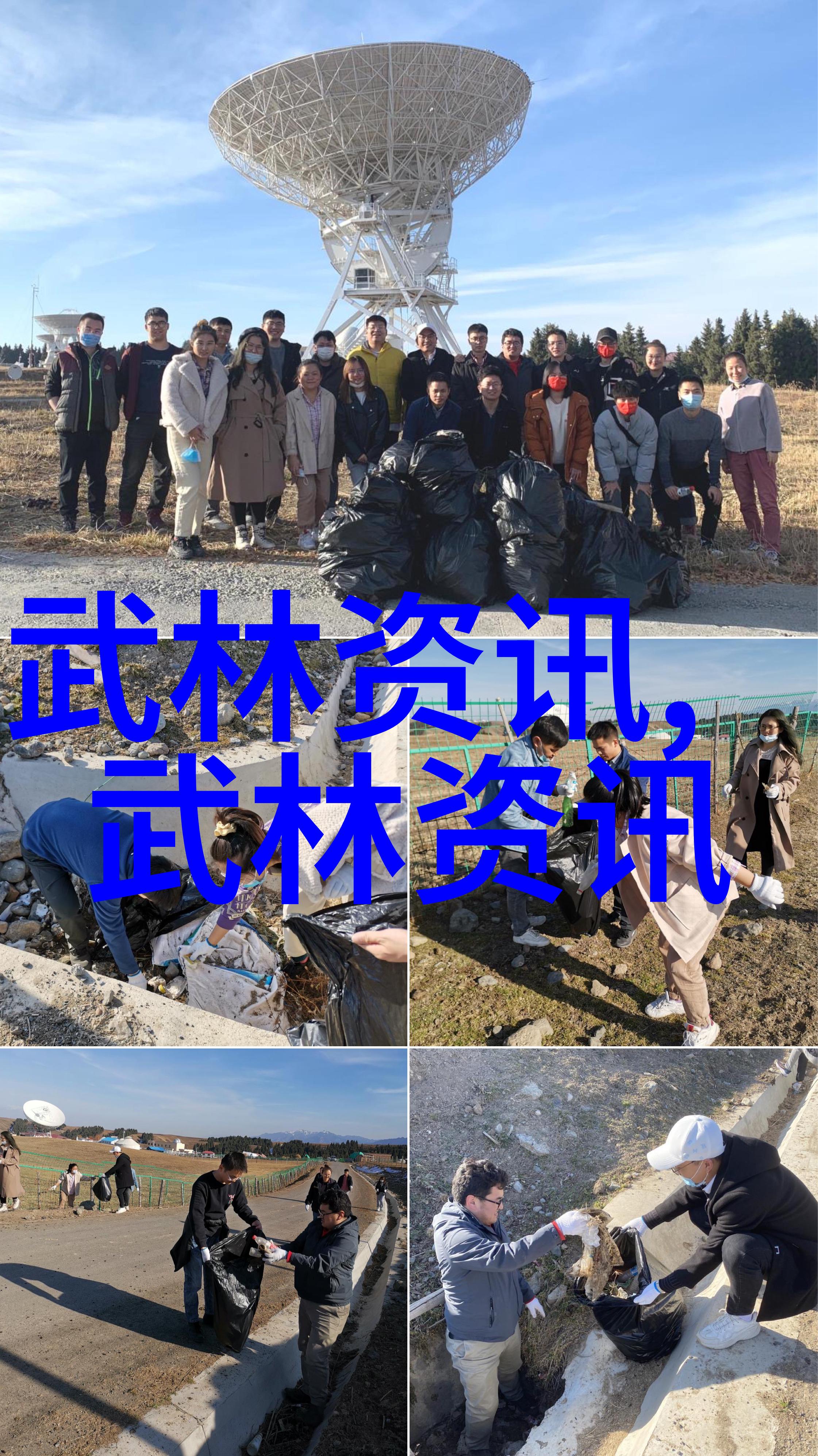 古风之旅好听帮派名字背后的故事与文化