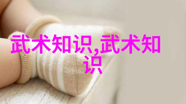 世界上最狠的拳法我亲眼见证的那一击