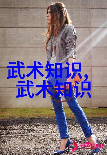 古代武功秘籍中有哪些练太极拳感悟人生的智慧蒋学富