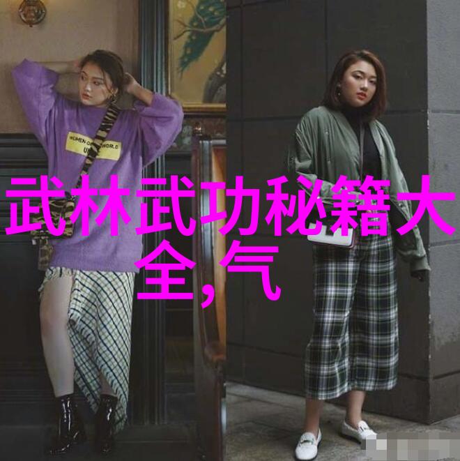 钓草鱼水深何须猜测鱼鳔在哪水深便知