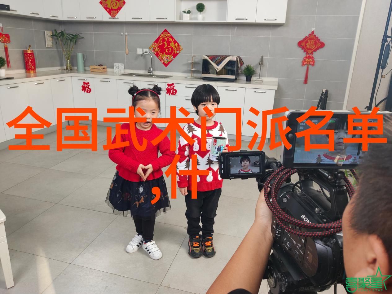 流沙遗迹探索时间与空间之间的秘密