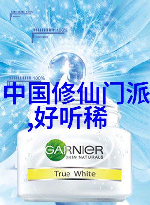 我来告诉你中国武术流派大集合从太极到八卦的全都有