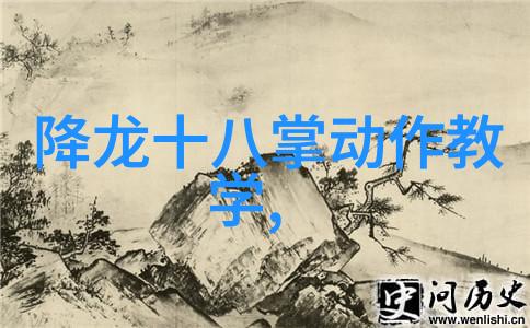 幽灵联盟揭秘那些让人心跳加速的霸气帮派名称
